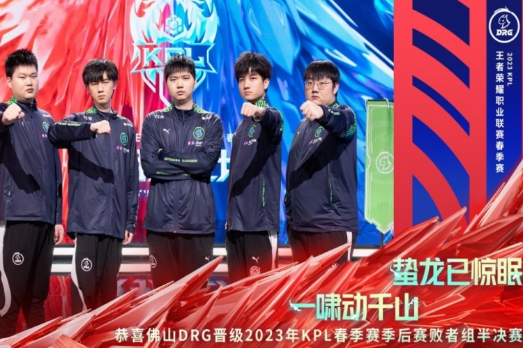 青训营的杰 青训营的杰